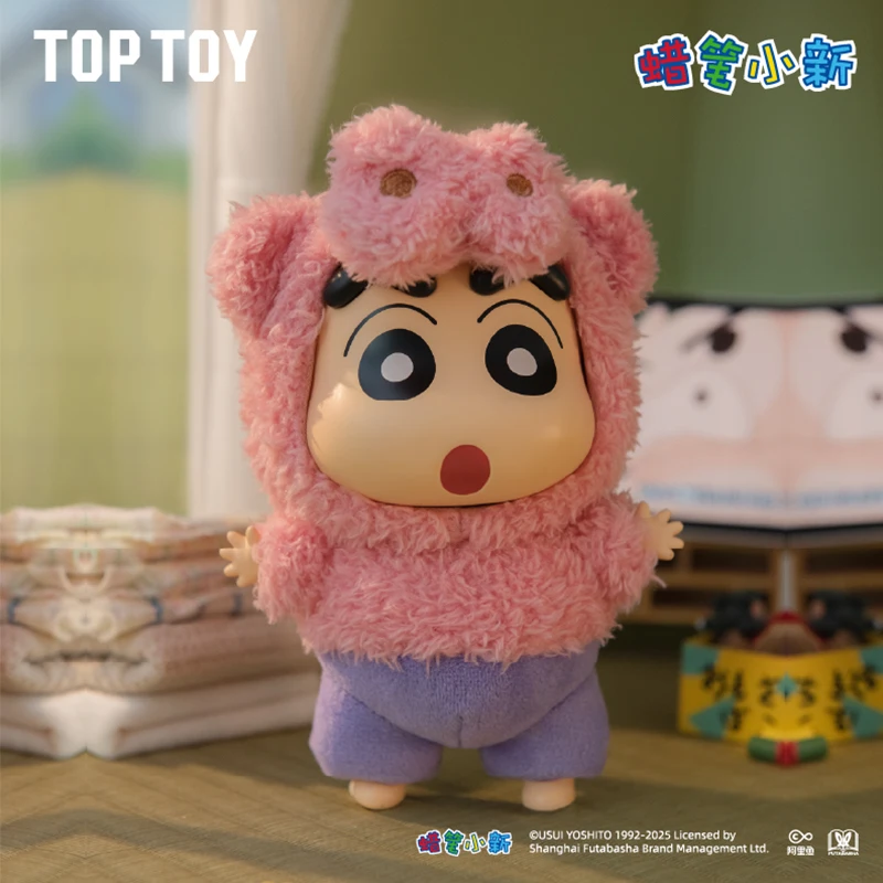 Miniso Crayon Shinchan Dress Up Party Series Blind Box Vinyl Garage Kit Kawaii Desktop Decoration Surprise Box Kid Birthday Gift