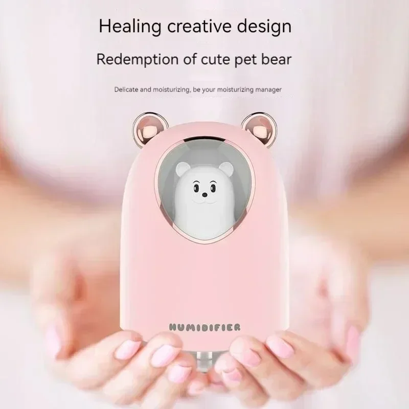 New Cute Pet Cute Bear Humidifier USB Mini Car Air Purifier Home Small Hydration Creative Humidifier Home Desktop Hydration