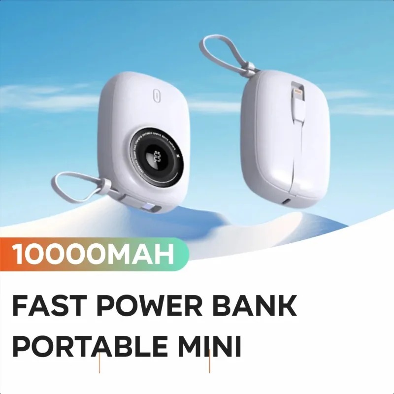 

22.5W Fast Power Bank Portable Mini 10000mAh Self-contained Cable Mobile Power Supply