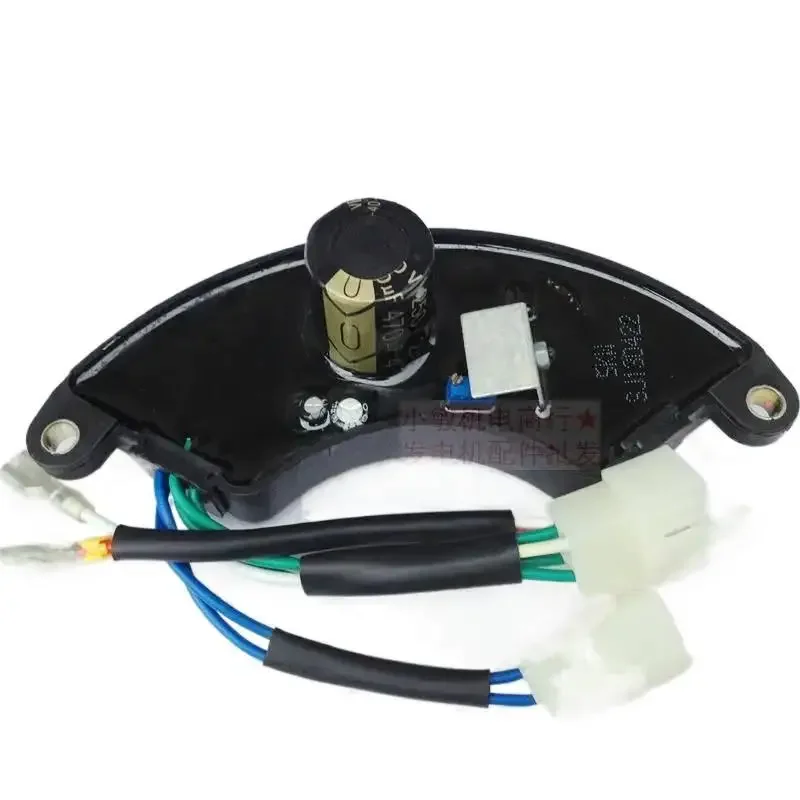 5/6.5KW/8kw 7線式電圧安定器（保護機能付き）188 190F192 AVR電圧安定器、発電機アクセサリー用