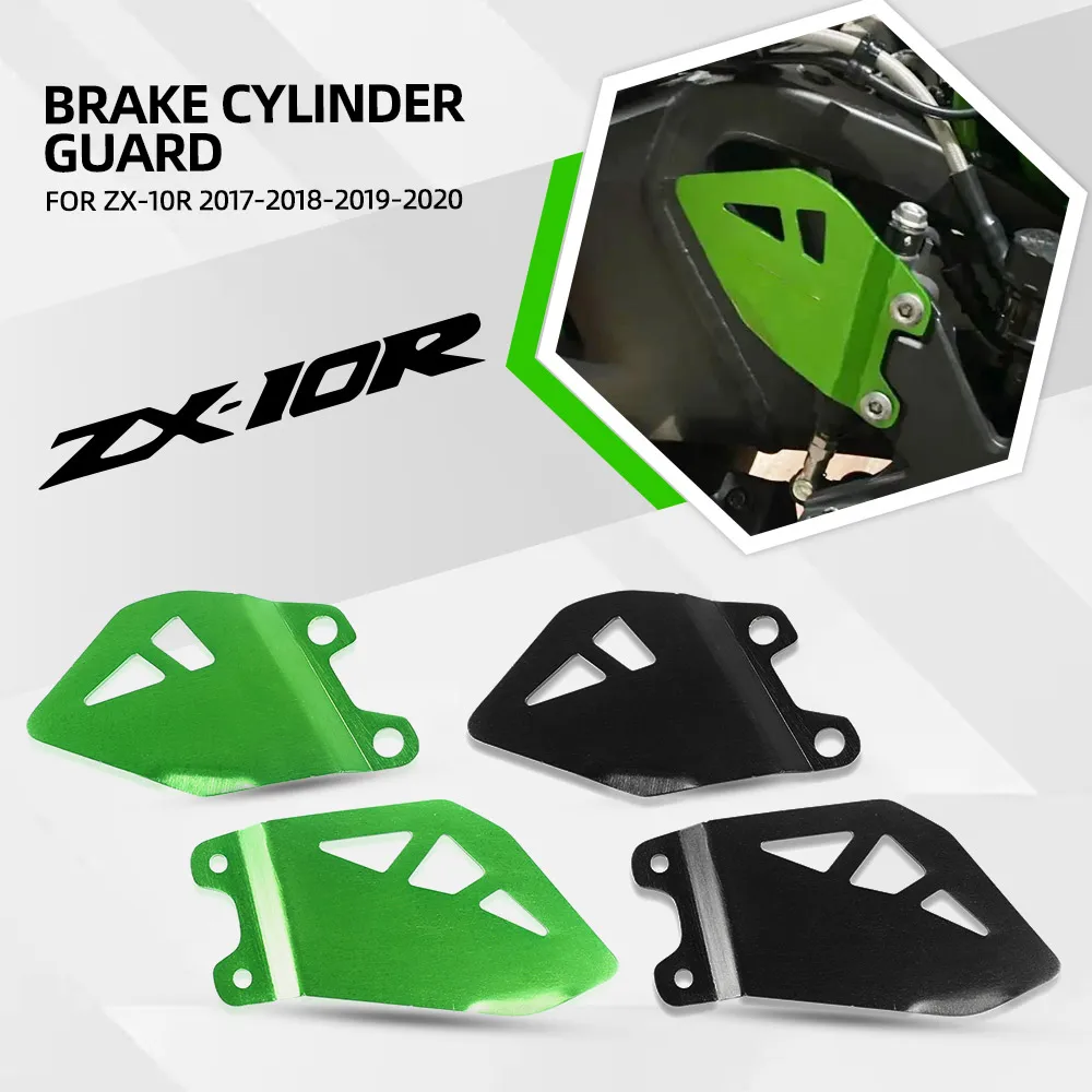Footrest Hanger Pedal Protector FOR KAWASAKI ZX-10R 2017-2018-2019-2020 Foot Peg Heel Plates Guard Brake Master Cylinder Guard