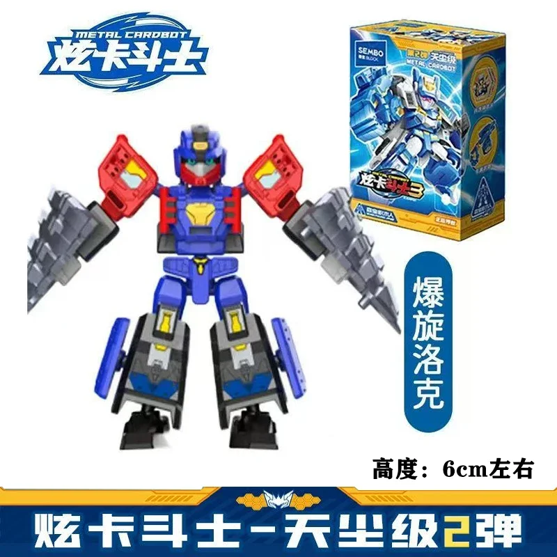 Hete SEMBO Block Metal CardBot 3 StarDust Versie 2 Blind Box Bouwbare Anime Figuur Blauwe Bliksem S Model Collectible Speelgoed Cadeau