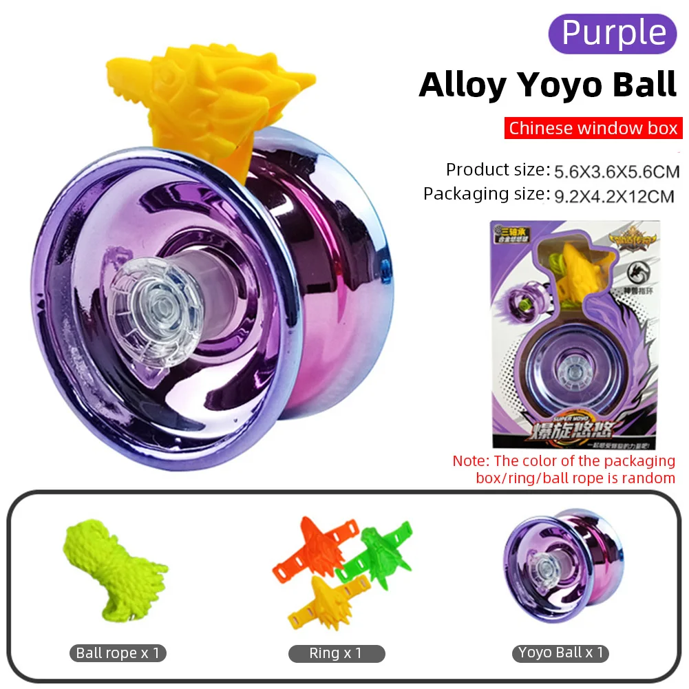 1 Pc Alloy Yo-yo Professional Colorful 3 Bearing Metal Yoyo With Ring String Toys For Boys Girls Birthday Gifts