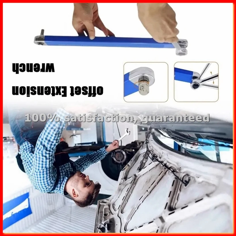 

Компактный удлинительный ключ с 4 адаптерными головками, многофункциональный ударный ключ и ключ-трещотка - ABWY