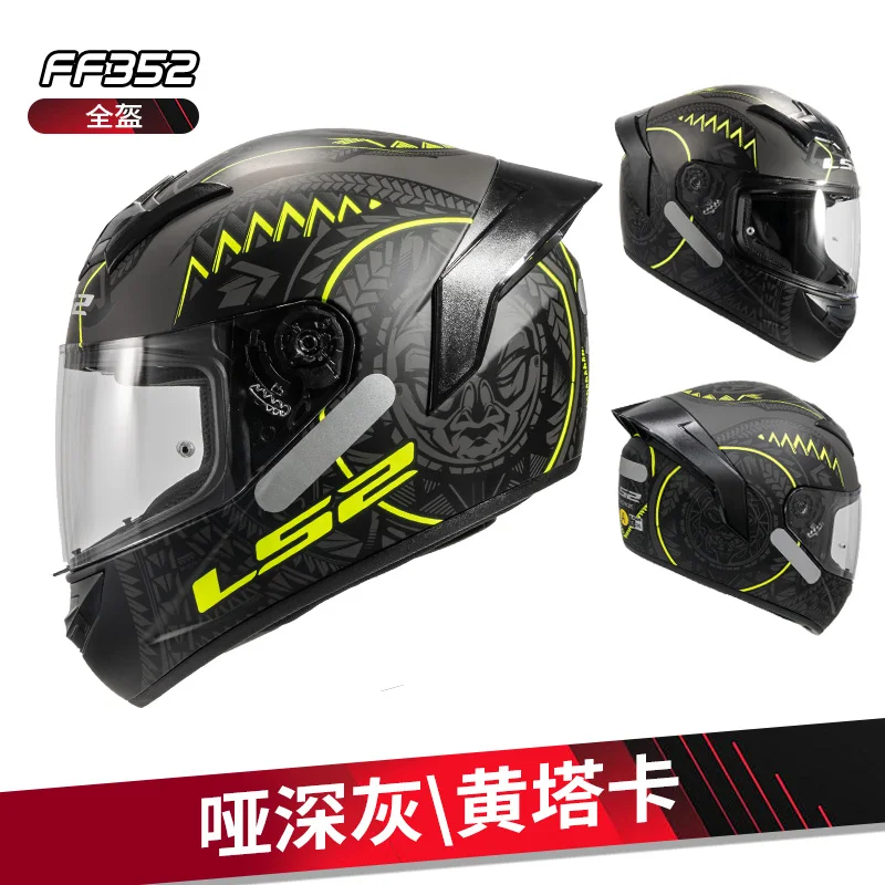 Originele LS2 FF352 Volledige Gezicht Motorhelm Motocross Racing Rijden Stoocter Moto Man Vrouw Helmen