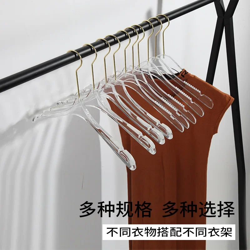 5 PCS Acrylic Anti-shoulder Corner Bold Transparent Crystal Hanger Pants Clip Non-marking Non-slip Clothes Hanger