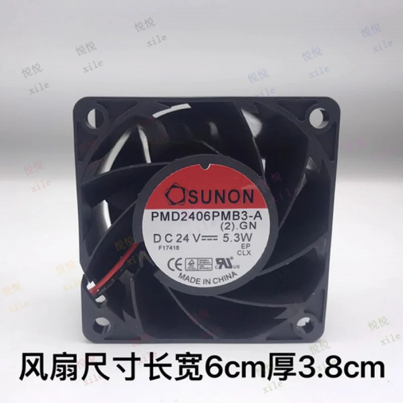 

L L ДЛЯ SUNON PMD2406PMB3-A(2).GN DC24V 5,3 Вт 6 см 6038 2-проводной инверторный охлаждающий вентилятор