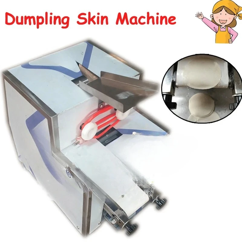 

110V/220V Dumpling Skin Machine Commercial Imitation Dumpling Skin Maker Multi-Functional Handmade Dumpling Machine