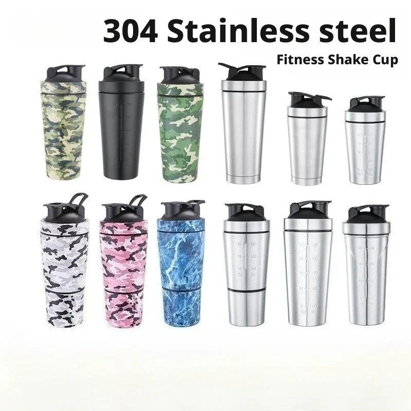 

Шейкер для протеинового порошка из нержавеющей стали с шариковой шкалой, герметичный для тренажерного зала, фитнеса, спорта, сывороточных коктейлей, чашка для воды