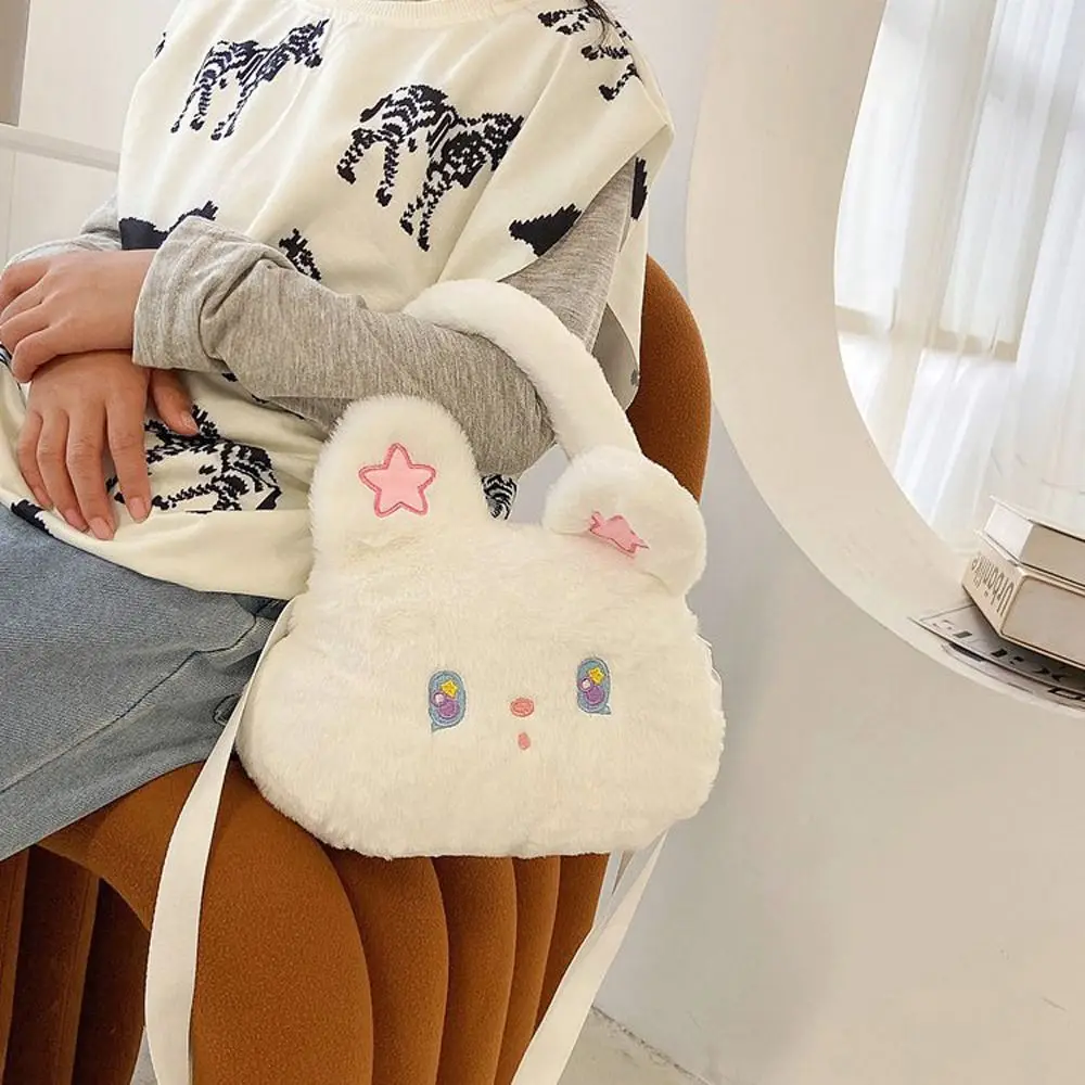 Sac à main en peluche étoile lapin pour filles, sac à main décontracté mignon, portefeuilles, sacs de messager, porte-monnaie pour enfants, sacs initiés par le dessin animé, sacs à bandoulière