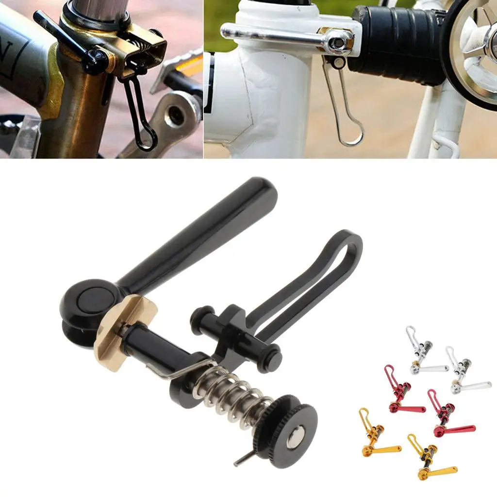 

Зажим подседельного штыря для складного штыря Brompton, складной велосипед, антикоррозийная ось