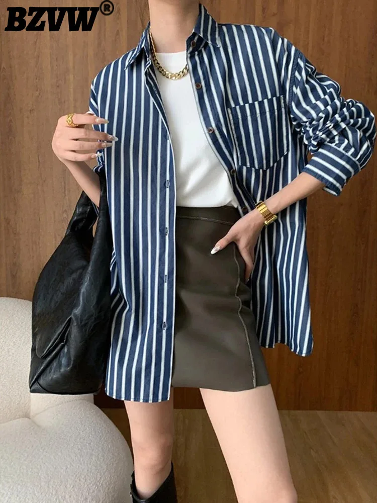 

BZVW Casual Striped Shirt For Women Lapel Long Sleeves Single Braested Contrast Color Blouses 2024 Autumn New Clothing 25A8435