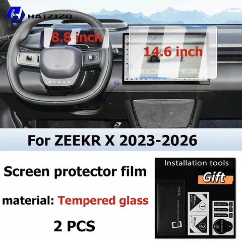 Для ZEEKR X 2023-2026: матовая антибликовая защитная пленка для GPS-навигации в салоне автомобиля, пленка из закаленного стекла для ЖК-экрана, аксессуары