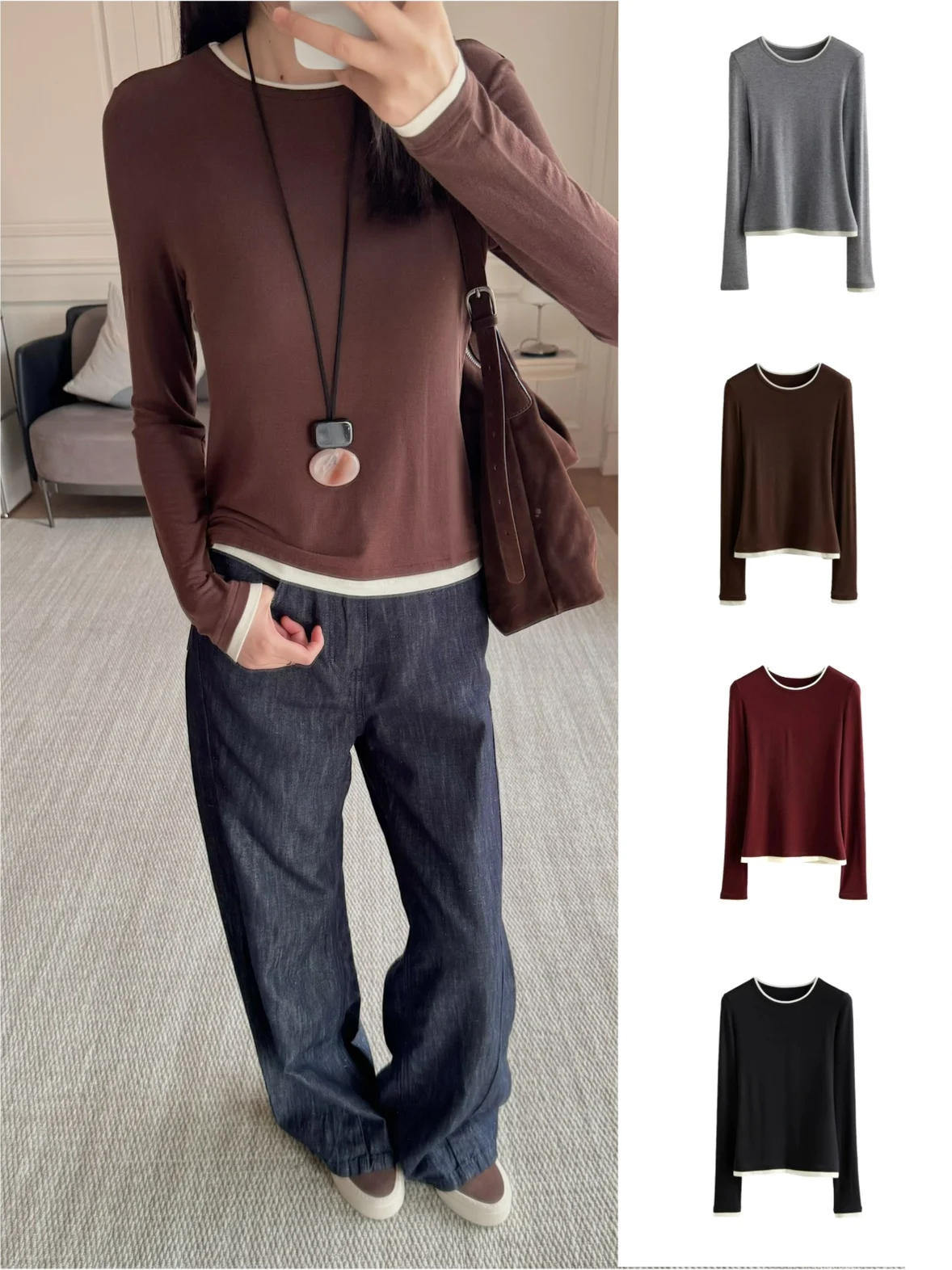 

Женский лонгслив с круглым вырезом, мягкой флисовой подкладкой, облегающий, повседневный, с комбинированными вставками, с начесом, с длинным рукавом