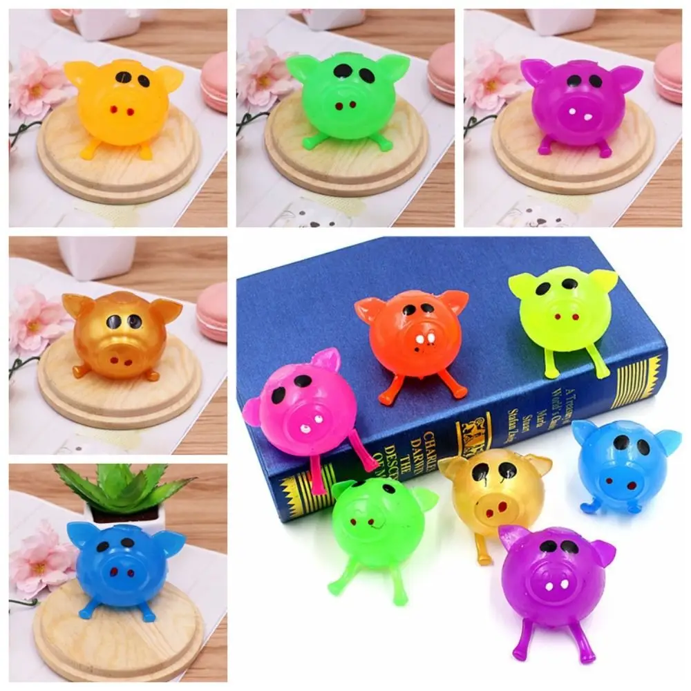 Sticky Pig Pig Head Water Ball Toy Vent Toy Splat Water Ball Jello Pig Fidget Toy Funny TPR Jello Pig Vent Toy Office Workers