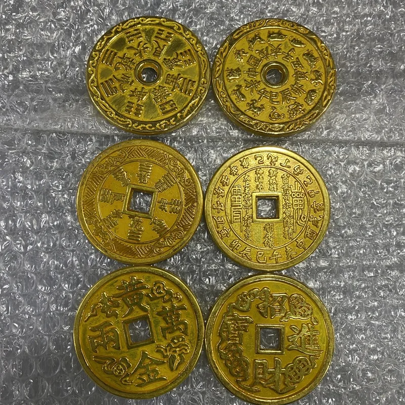 6cmGilding Daqing Five Emperors Copper Coins Mountain Ghost Gossip Money Twelve Zodiac Signs Gold Gilding Coins Xianfeng Chinese