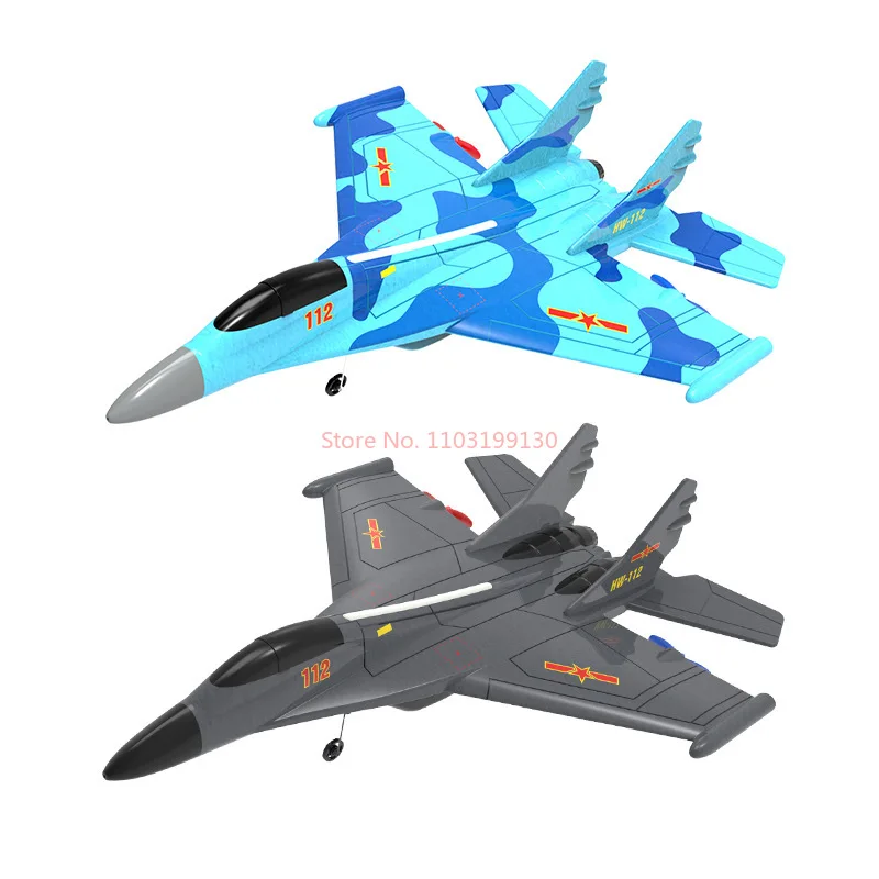 ใหม่ J-11 Fighter Hw34 รีโมทคอนโทรลเครื่องบินปีกโฟมเครื่องร่อน Camouflage เครื่องบินของเล่นรุ่น