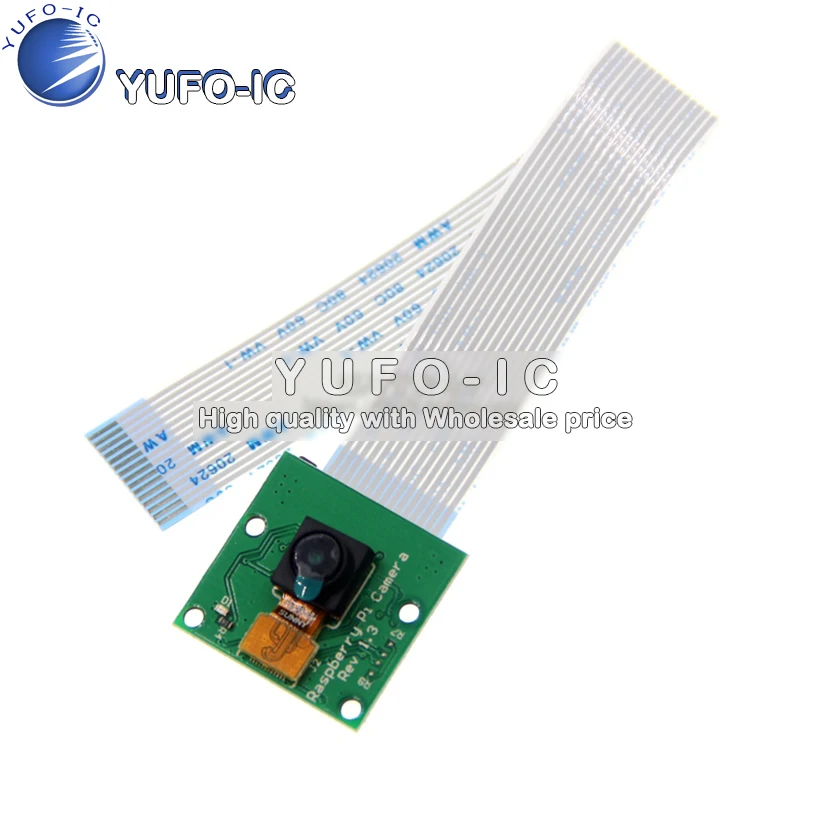 Pi Csi Interface Ca…