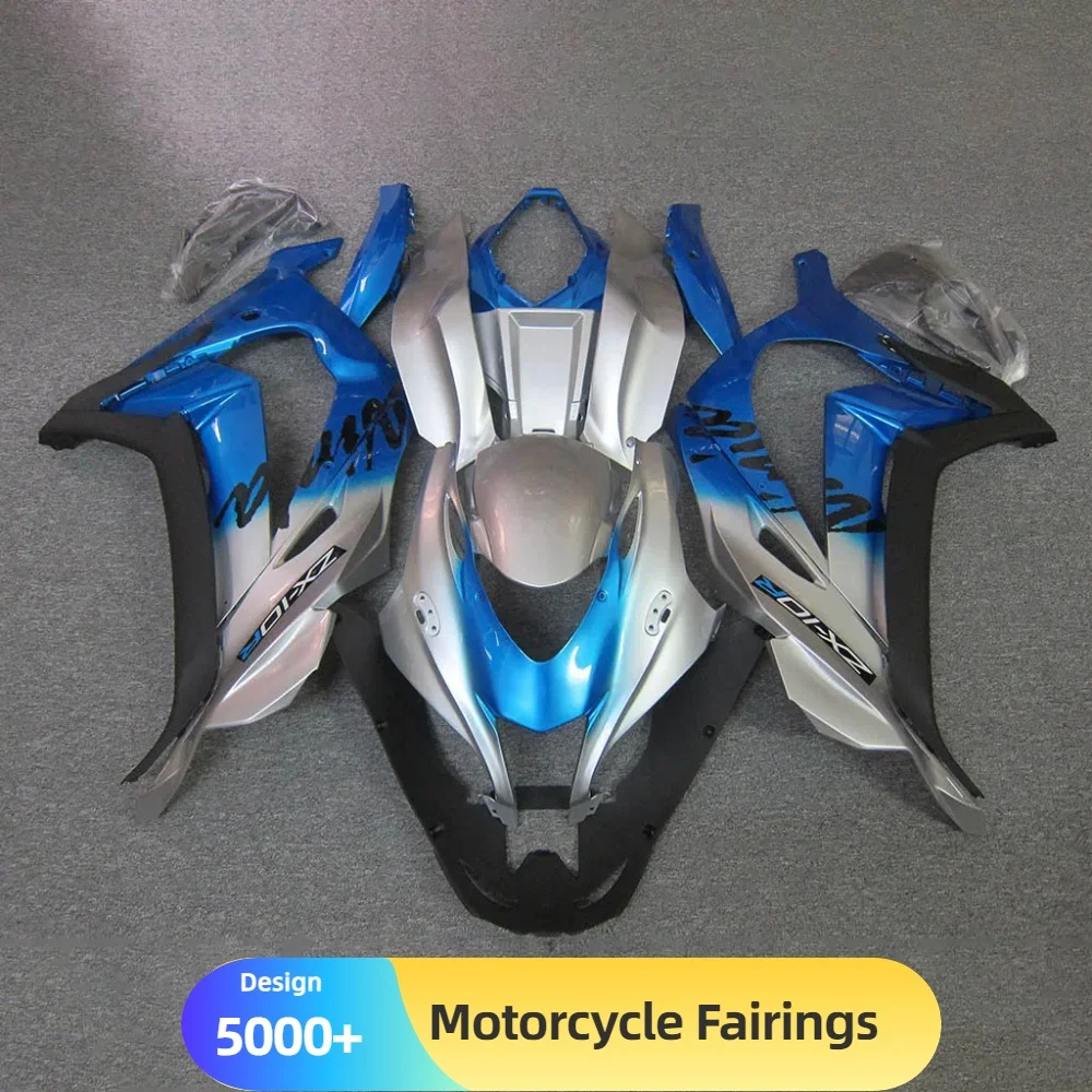 لكاواساكي نينجا ZX10R 2016-2020 هدية ولوحة عدة ABS طقم هيكل الدراجة النارية #2