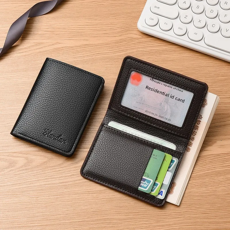 Carteira japonesa ultrafina com padrão de lichia, carteira curta vertical para estudantes, versão coreana, bolsa de cartão minimalista para jovens