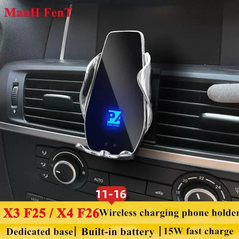 

2011-2016 For BMW X3 F25 X4 F26 Phone Holder Wireless Charger Car Mobile Phones Mount Navigation Bracket GPS Support