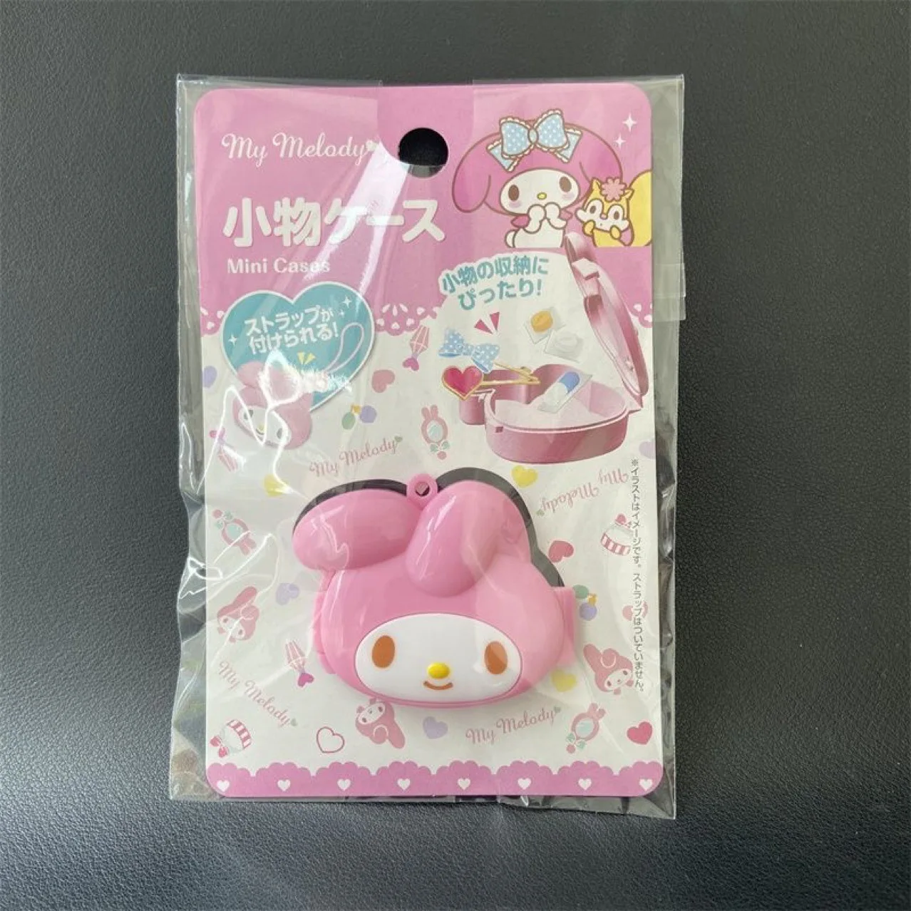 

sanrio small mini cute my melody storage box desktop storage portable mini birthday gift Japanese