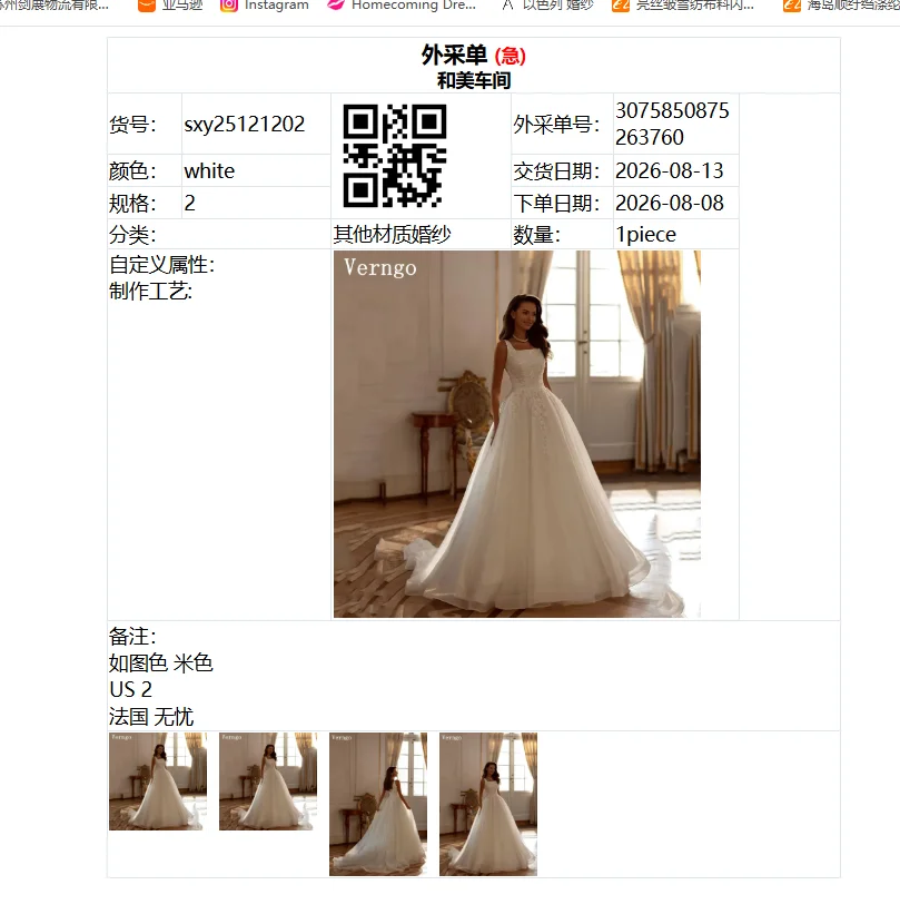 Verngo Luxury Gray Shiny Evening Dress Elegant One Shoulder Mermaid Prom Dress Flowing Hand-pleated Silk Party Dress Customized