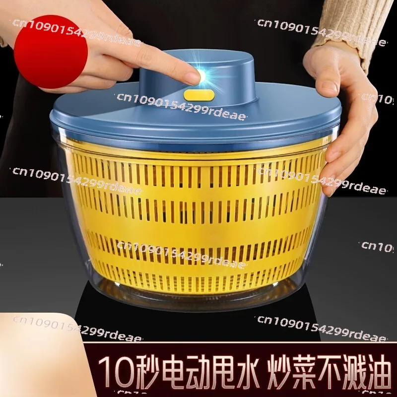 Household electric vegetable dehydrator, fruit drain basket dryer