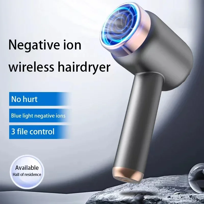 Wireless Hair Dryer High-speed Negative Ion Charging High-Power Electric Hair Dryer 3-Gears Adjustable Portable Hair Dryer