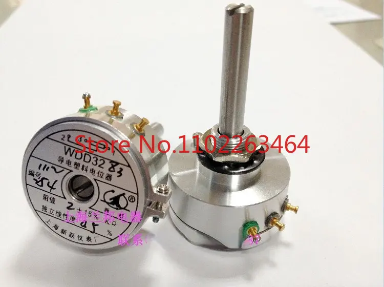 

Angle sensor conductive plastic potentiometer WDD32 Z3 5K