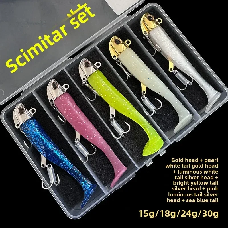 

5pcs 15g--51g Artificial Bait Lumious/Glow Soft baits long range perch bambusa Mackerel Sea Bass Snapper Fishing Lure