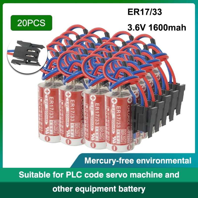 

20pcs New Genuine ER17/33 17330 ER17330 2/3AER 2/3A 3.6V 1600mAh Lithium PLC Battery Batteries with Black Plug