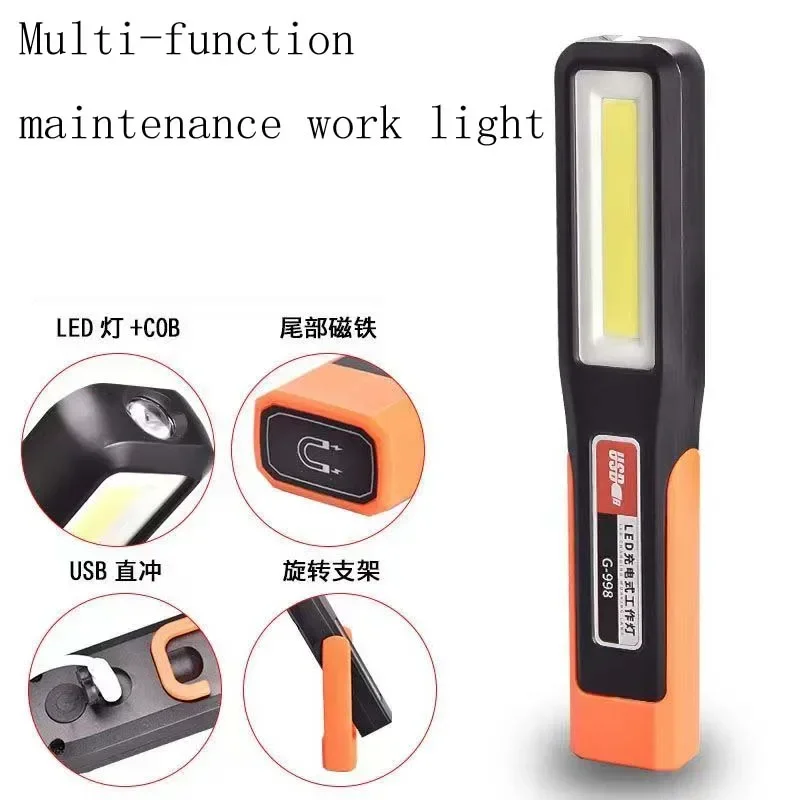 1Pc Cob Charging Led Work Light 3-Mode Check Light Usb Charging Magnetic Flashlight Rotary Hook For Vehicle Maintenance