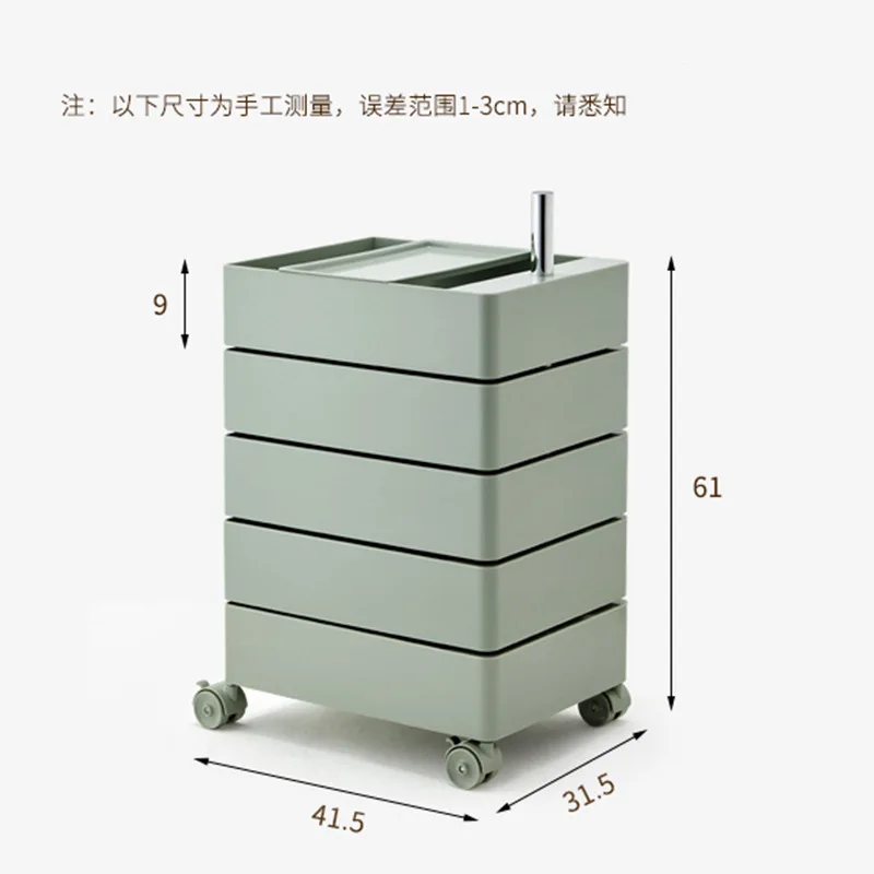 360 Rotating Bedside Storage Cabinet File Cabinet Storage Side Cabinet Office Ins Storage Multi-layer Side Table Movable