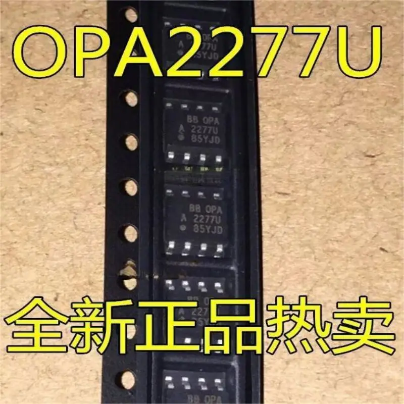 30pcs smd opa2277 opa2277u opa2277ua sop8 Operations verstärker chip ist brand neu und original