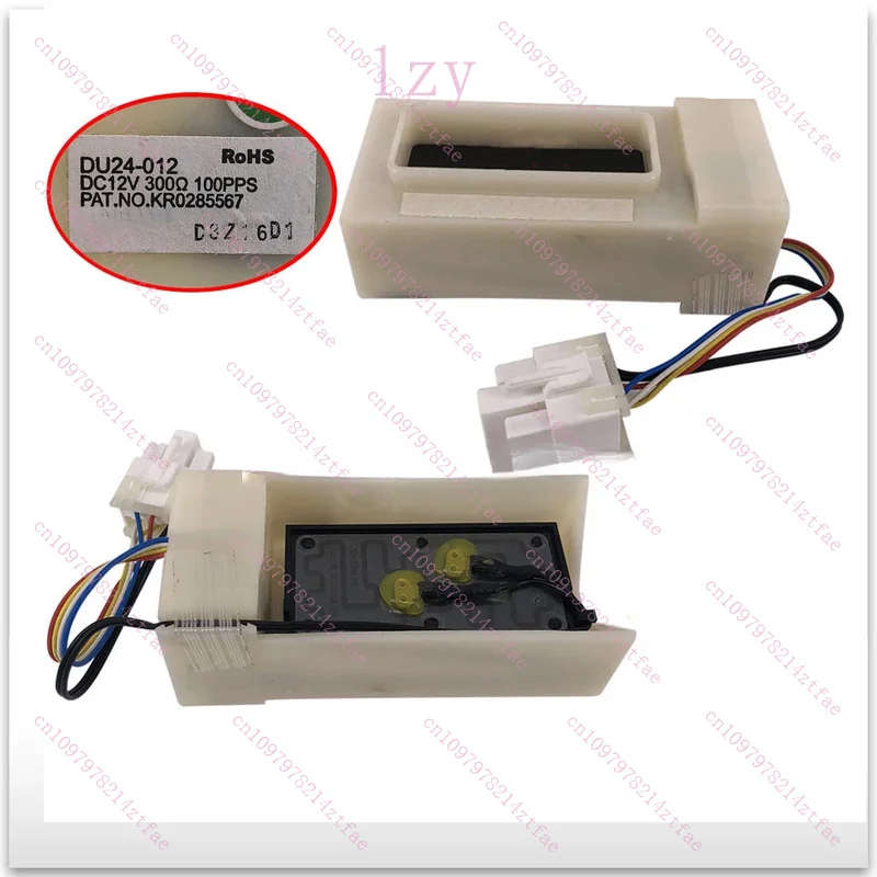 

1 шт. новый двигатель для холодильника DU24-012 KR0285567, запчасть для холодильника
