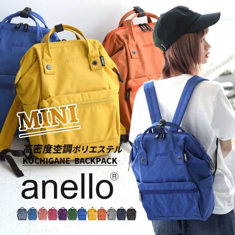 Anello Large Capacity Water Resistant Unisex Multifunctional Backpack Laptop Travel Rucksack Student School Bag for Daily Outing