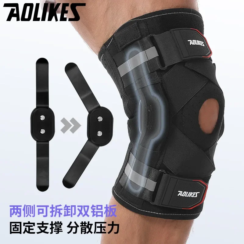 for AOLIKES Sports Knee Pads Basketball Equipment Men Women Ligament Joint Running Knee Training Fitness Joint Half Moon
