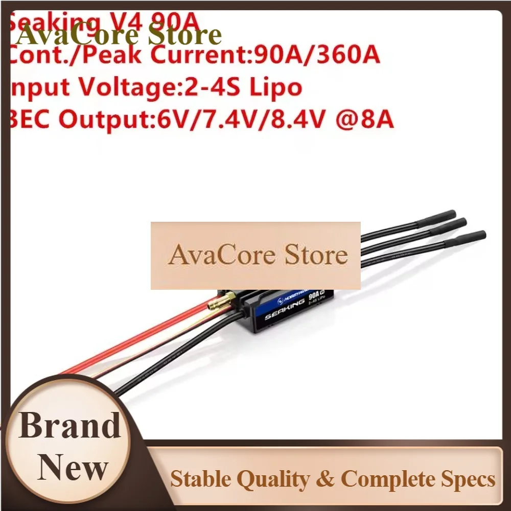AvaCoreHobbywing Seaking 90A V4 ESC ESC Built-in BEC LP67 Fully Waterproof Design For RC Boat