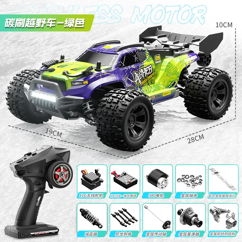 1: 18 Remote Control Car Full Proportion 4-Wheel 18101 Rc Drive Large Foot Charging Off-Road Vehicle Rc Model Kid'S Outdoor Toy