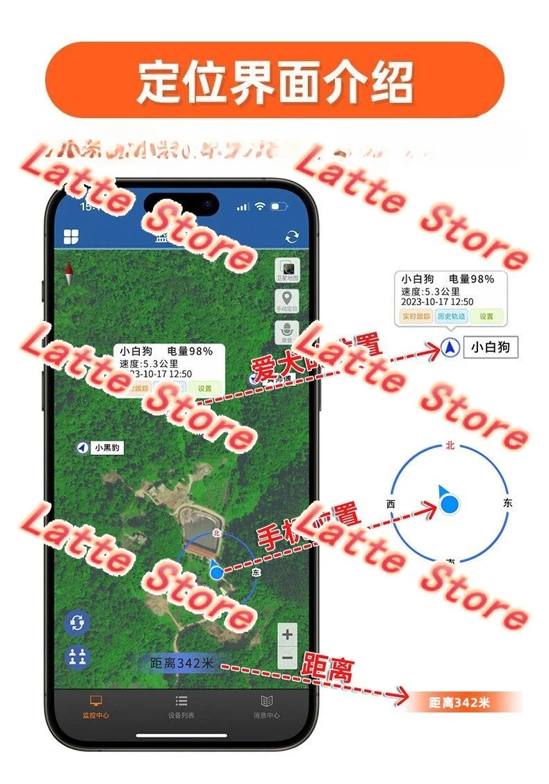 M1Pro Dashan Locator Beidou GPS Satellite Hound Hound Tracking Collar Cattle and Sheep Looking for Artifacts