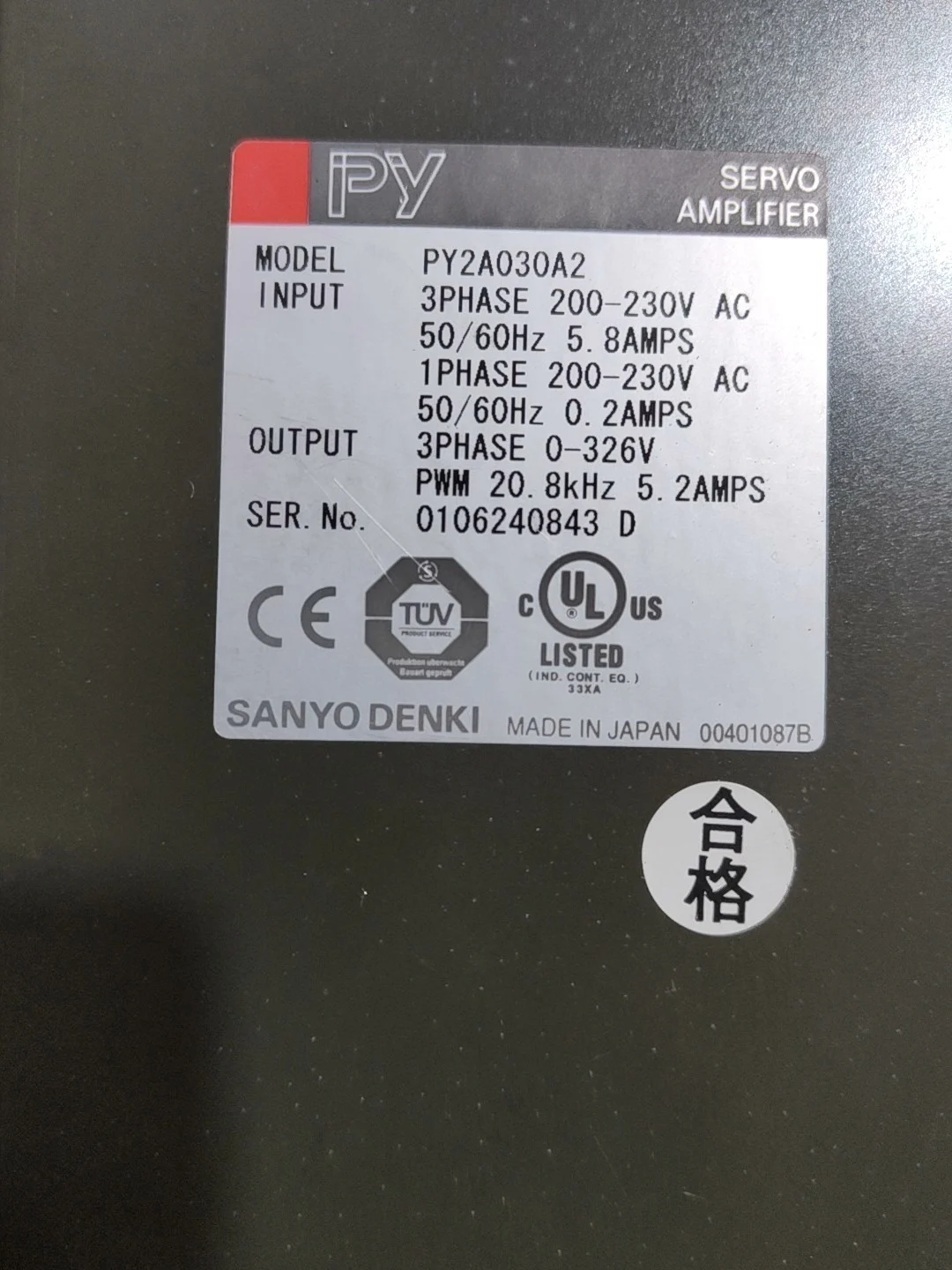 PY2A030A2 servoazionamento per Sanyo