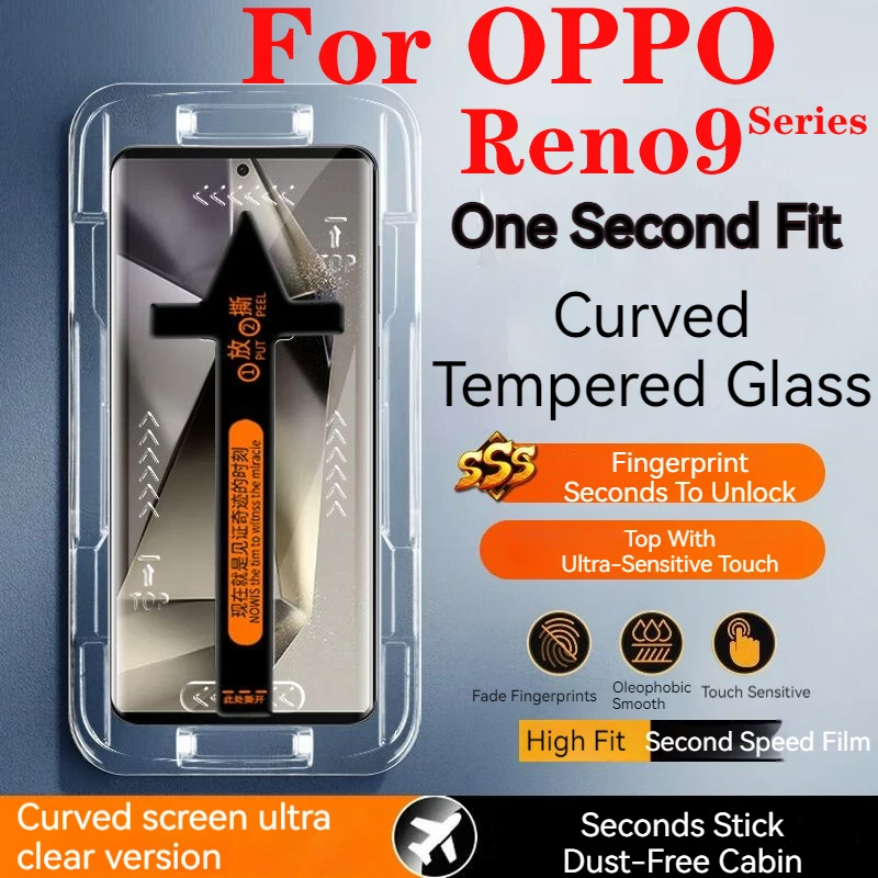 

Reno9Pro+ Dust-Free Cabin Tempered Glass For OPPO Reno 9Pro Screen Protector Reno9ProPlus Second Pasting Box Film