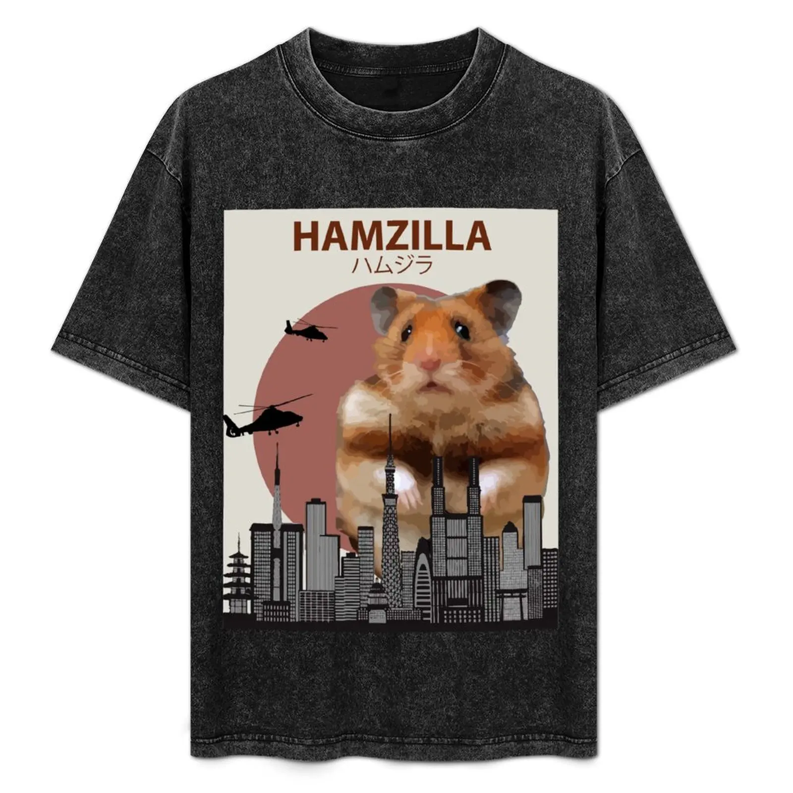

Hamzilla - Giant Hamster Monster T-Shirt customizeds funny gifts gifts for boyfriend mens graphic t-shirts big and tall