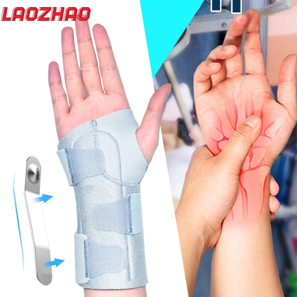 

1Pcs Wrist Brace for Carpal Tunnel Relief Night Support Hand Brace for Women Men Adjustable Wrist Support Splint for Arthritis