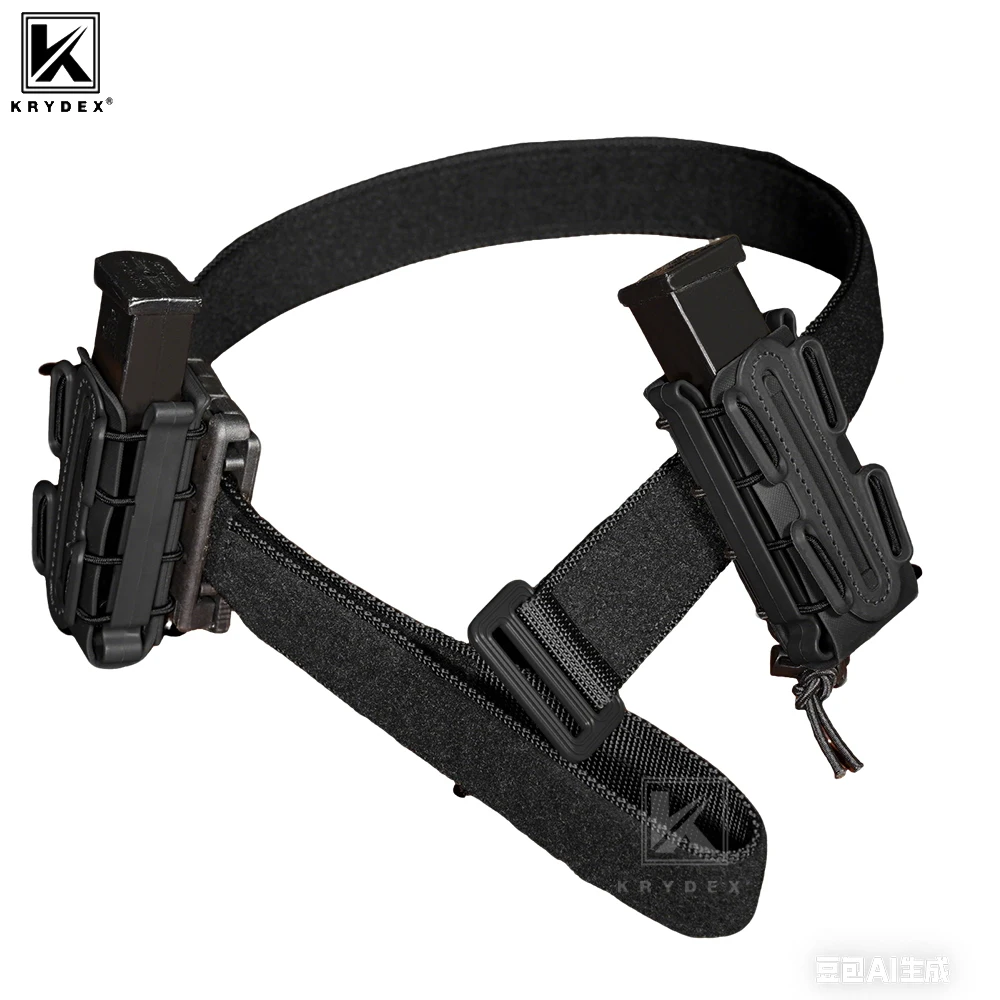 KRYDEX Tactical EDC Under Belt Hook & Loop Inner Belt 1.5