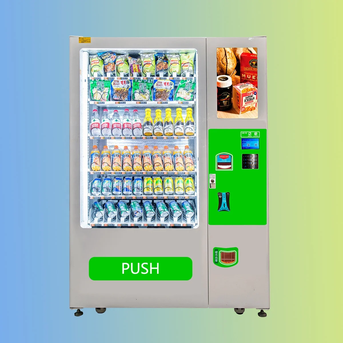 Factory Provide Snack Drink Combo Vending Machine for Peru Sale