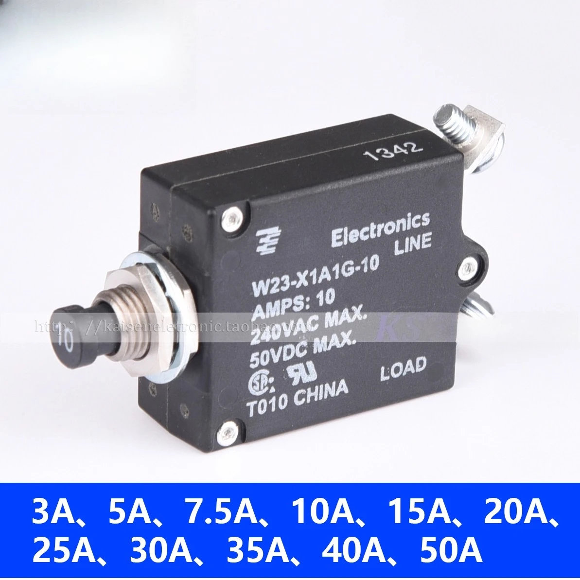 W23-X1A1G-3 5A7.5A1… - image