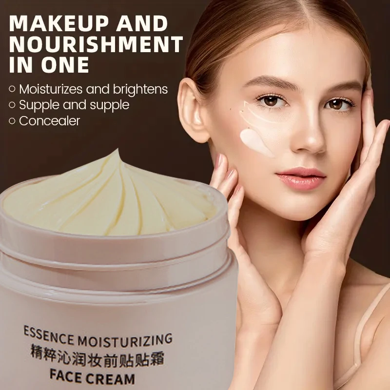 방수 메이크업 전에 크림을 바르세요, 오래 지속되는 포뮬러, 천연 성분, 자연스러운 메이크업 효과, 얼굴 피부 관리