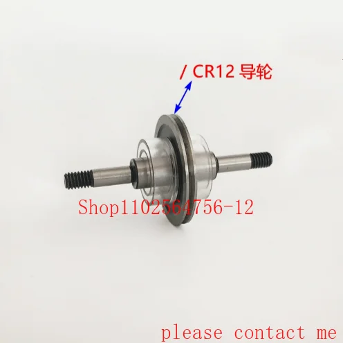 

Wire-cut Waterproof Sleeve Easy To Penetrate Wire Guide Wheel, Outer Diameter 32/42mm